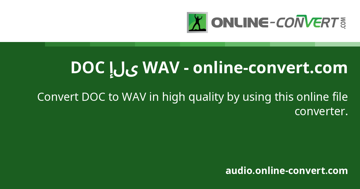 Doc Rip DOC إلى WAV - online-convert.com